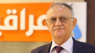 الرافدين النيابية