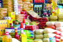 الأسواق المحلية