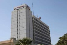 تعيين خريجي