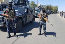 الشرطة الاتحادية