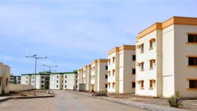 المصرف العقاري