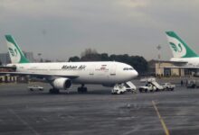 "هجوم سيبراني"