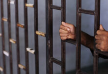 السجن المؤبد