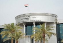 المالي