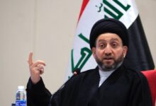الحكيم