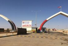 الإعفاءات الكمركية