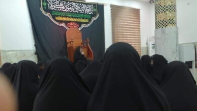 مجلس عزاء