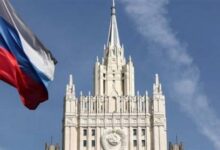 الكشف الفوري