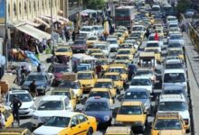 الاختناقات