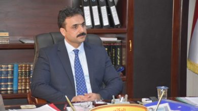 البضائع المعفاة