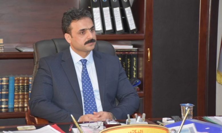 البضائع المعفاة