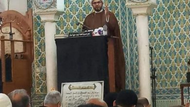 بغداد