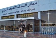 بطاقة ماستركارد