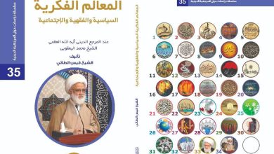 كتاب