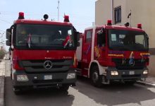 الدفاع المدني