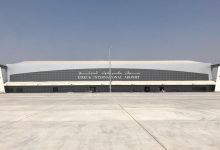 الرحلات الجوية