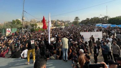 اللجنة التنظيمية لدعم الشرعية