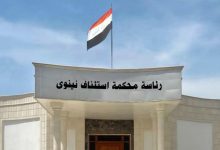 المتضررين