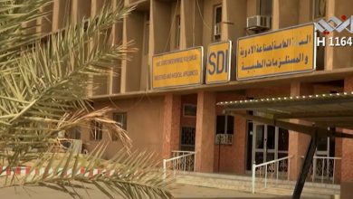 معمل أدوية سامراء