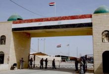 التصريح الجمركي