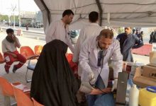 خطة الإسناد الطبي