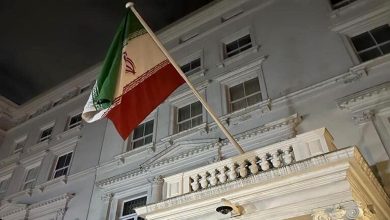 الإيرانية