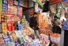 مليار دولار