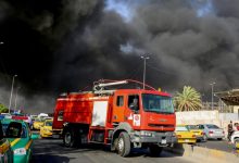 والدفاع المدني