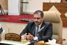 ضبط الأسعار