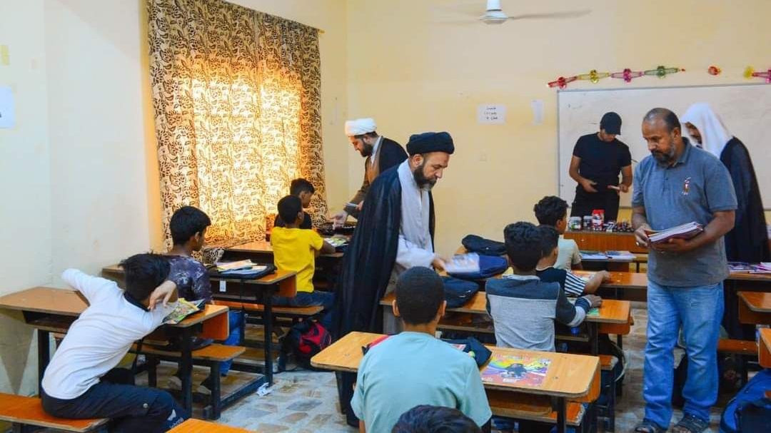 اللوازم المدرسية
