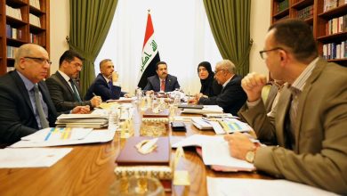 قانون الموازنة العامة