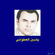 تنمية قدراتنا الذاتيَّة
