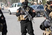 جهاز