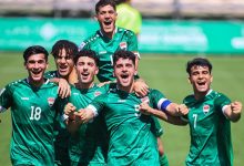 منتخب الشباب