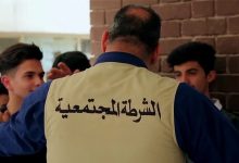 تسرب الطلبة