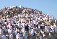 جبل عرفات