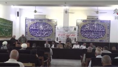 هيئة المواكب الحسينية
