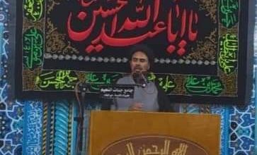السيد عباس الياسري
