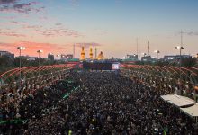 زيارة الأربعين