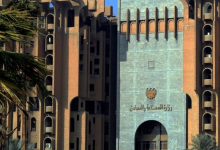 الصناعة