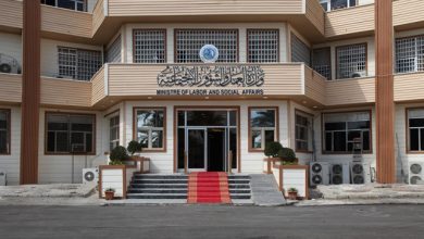 العمل