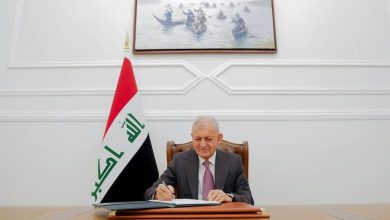 رئيس الجمهورية