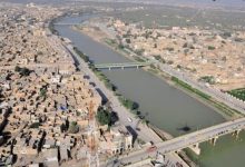النزاهة