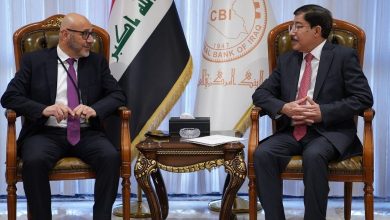 العراق