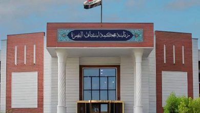 جنايات البصرة
