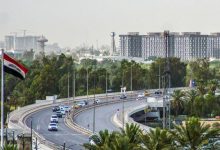 بغداد